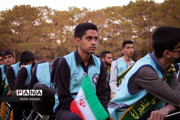 اختتامیه اردوی قطبی دانش‌آموزان عضو سازمان دانش‌آموزی