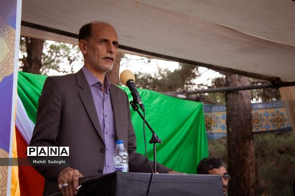 اختتامیه اردوی قطبی دانش‌آموزان عضو سازمان دانش‌آموزی