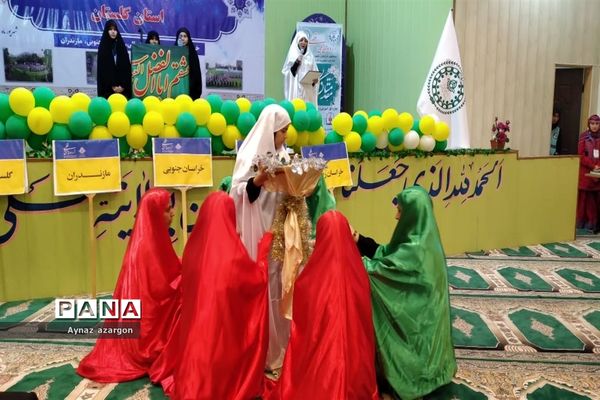 مراسم اختتامیه اردوی قطبی در استان گلستان