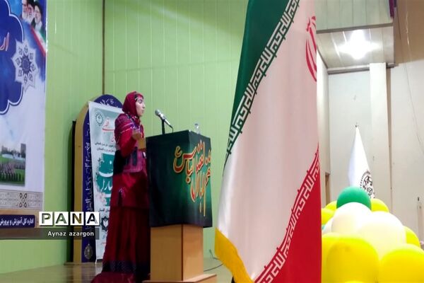 مراسم اختتامیه اردوی قطبی در استان گلستان