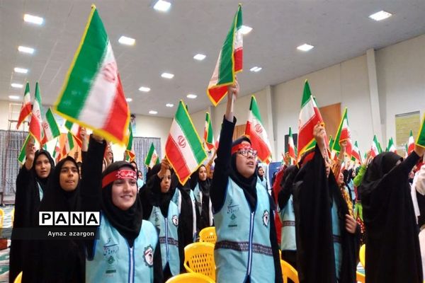 مراسم اختتامیه اردوی قطبی در استان گلستان