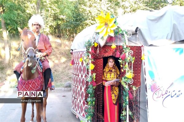 مراسم اختتامیه اردوی قطبی در استان گلستان