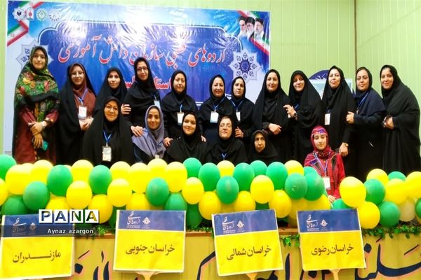 مراسم اختتامیه اردوی قطبی در استان گلستان