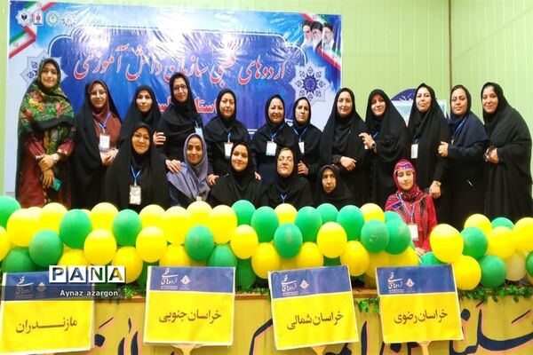 مراسم اختتامیه اردوی قطبی در استان گلستان