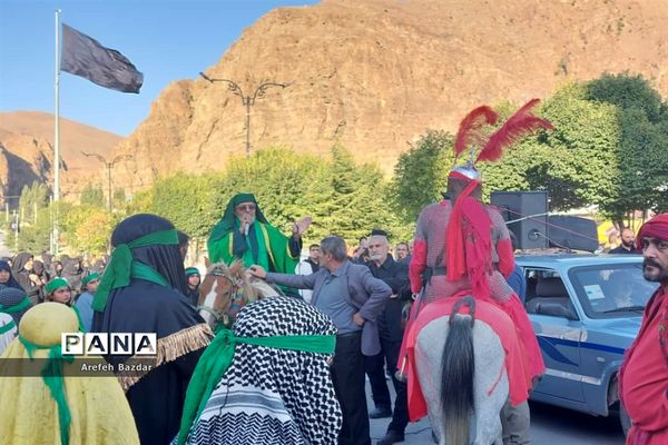 حرکت نمادین ورود اسرای مظلوم کربلا به شهر شام