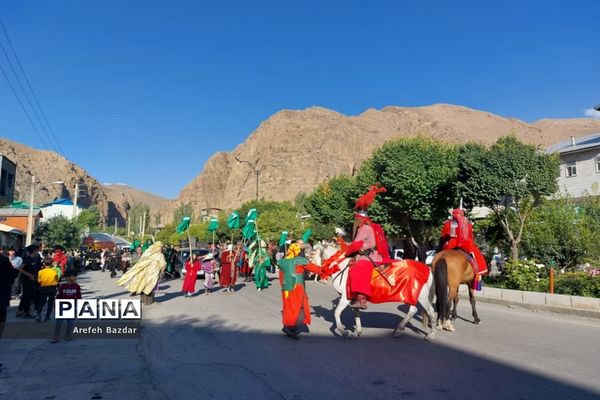 حرکت نمادین ورود اسرای مظلوم کربلا به شهر شام