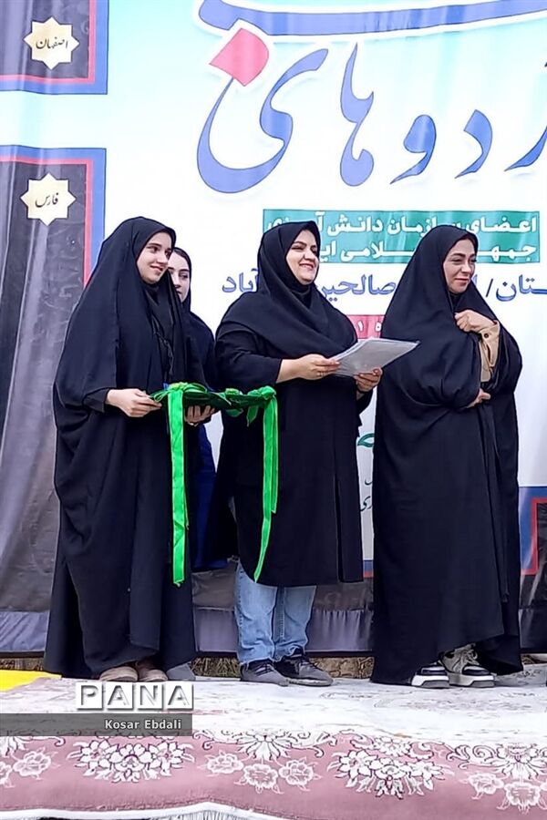 مراسم صبحگاه و دریافت پرچم افتخارات اردوی قطبی استان گلستان