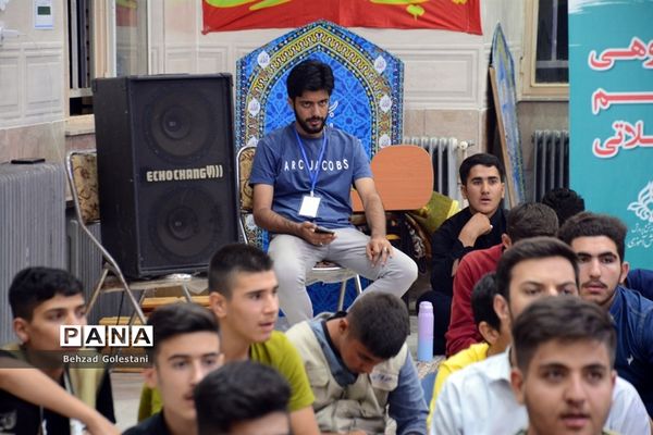 نشست جهاد تبیین اعضای سازمان دانش‌آموزی در اردوی قطب 5  آذربایجان غربی