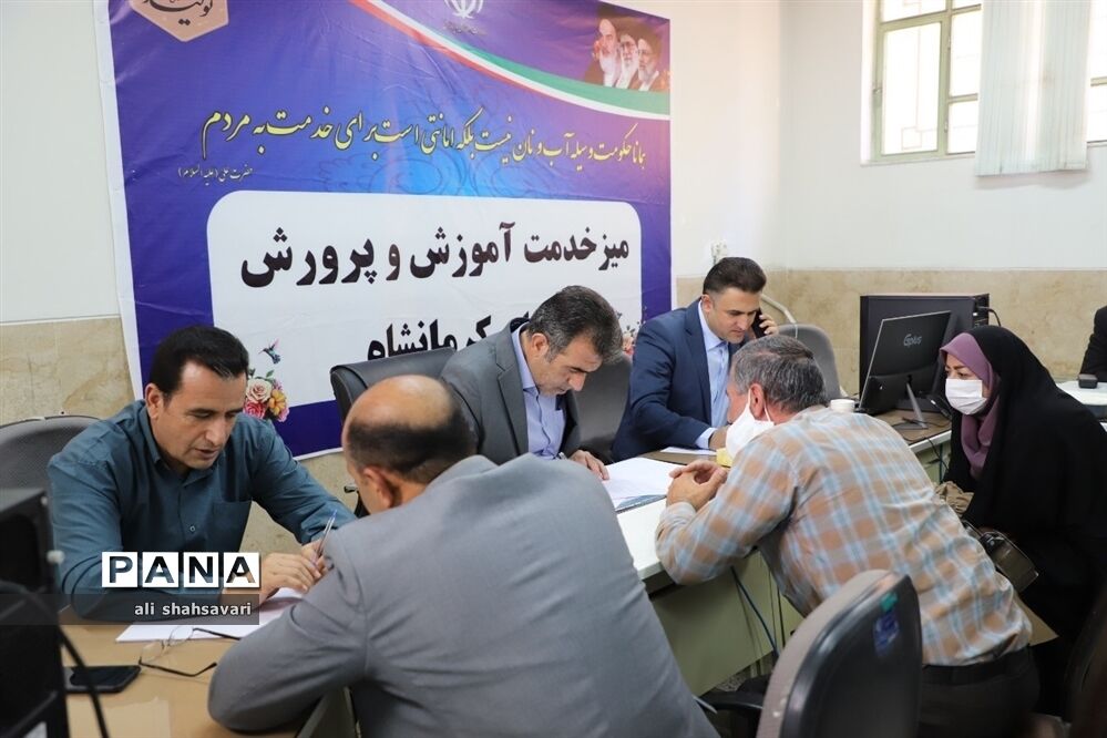 میز خدمت آموزش و پرورش کرمانشاه همزمان با گرامیداشت هفته دولت