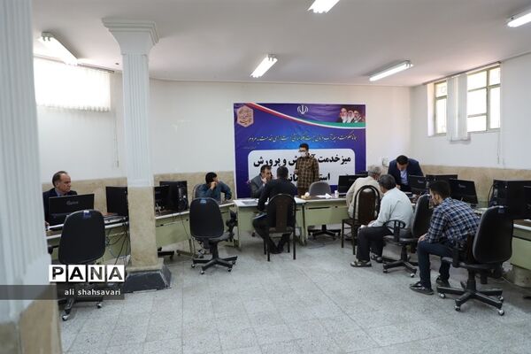 میز خدمت آموزش و پرورش کرمانشاه همزمان با گرامیداشت هفته دولت