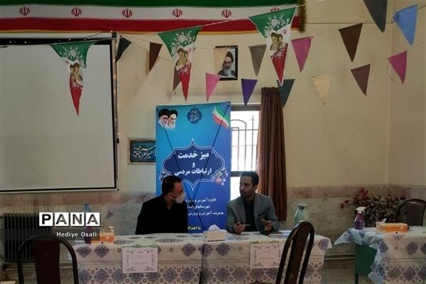 برپایی میز خدمت در آموزشگاه استثنایی صابرین آموزش و پرورش اسلامشهر