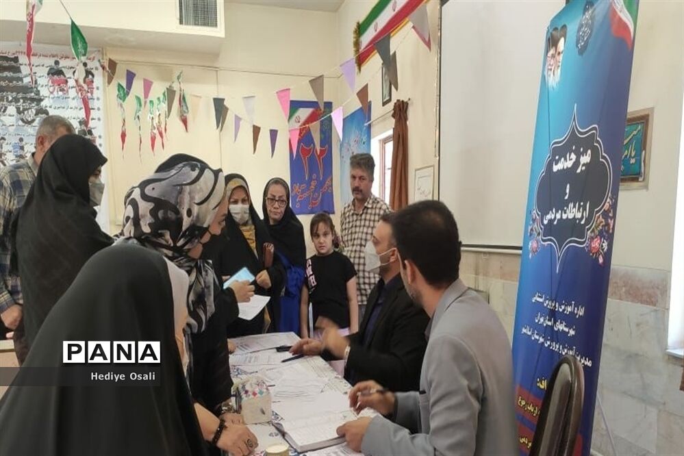برپایی میز خدمت در آموزشگاه استثنایی صابرین آموزش و پرورش اسلامشهر