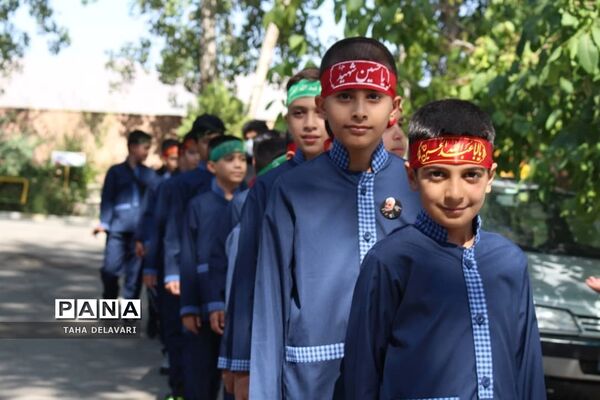 مراسم اختتامیه اردوی قطبی اعضای سازمان دانش‌آموزی اردوگاه دماوند