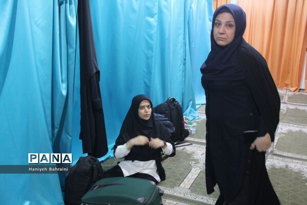 اعزام دانش‌آموزان پیشتاز دختر استان بوشهر به اردوی قطبی