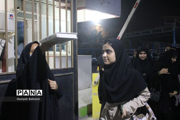 اعزام دانش‌آموزان پیشتاز دختر استان بوشهر به اردوی قطبی
