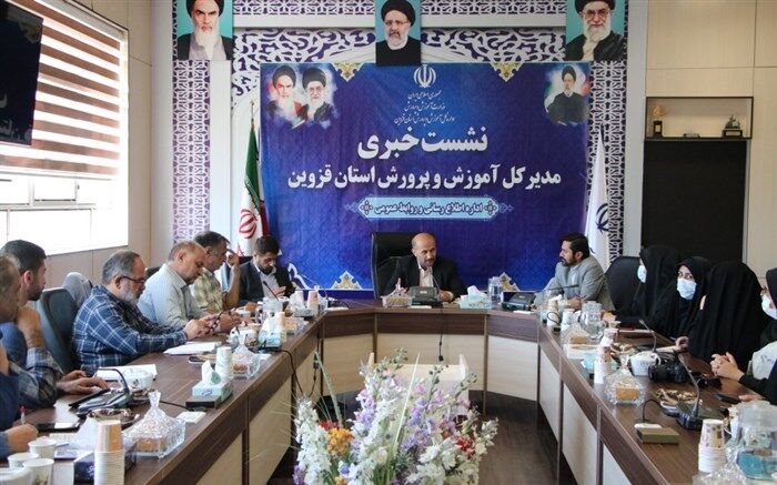 برای بازگشایی مدارس بخشی از عقب ماندگی دانش آموزان برطرف شد