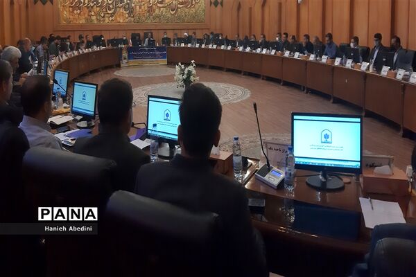گردهمایی معاونان پرورشی و تربیت‌بدنی ادارات آموزش و پرورش استان فارس در شیراز