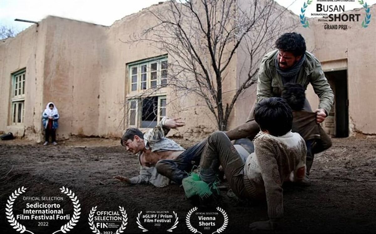 «تطبیق» به ایتالیا می‌رود
