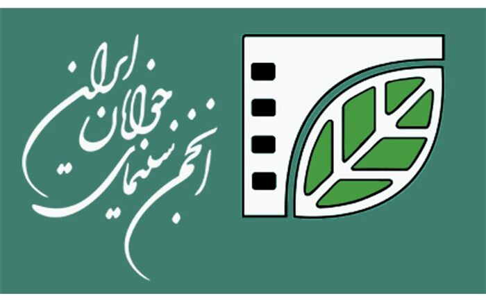 اکران فیلم و برگزاری نمایشگاه عکس برای زائران اربعین