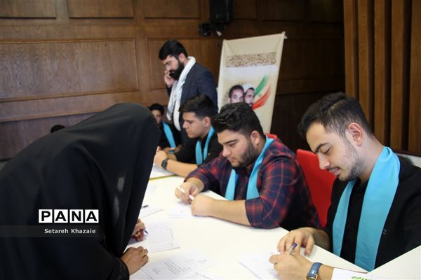 مراسم بزرگداشت هفته دولت به‌میزبانی آموزش و پرورش ناحیه 6 مشهد