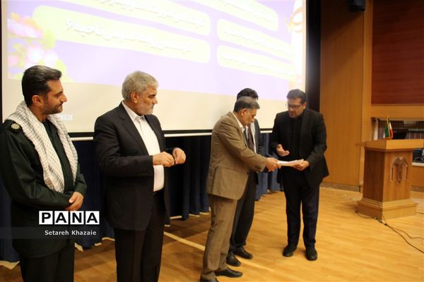 مراسم بزرگداشت هفته دولت به‌میزبانی آموزش و پرورش ناحیه 6 مشهد