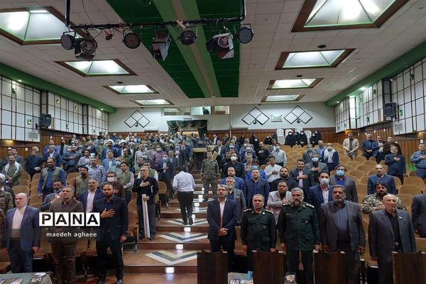 همایش بزرگ بسیجیان اداری مشهد