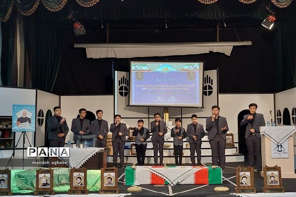 همایش بزرگ بسیجیان اداری مشهد