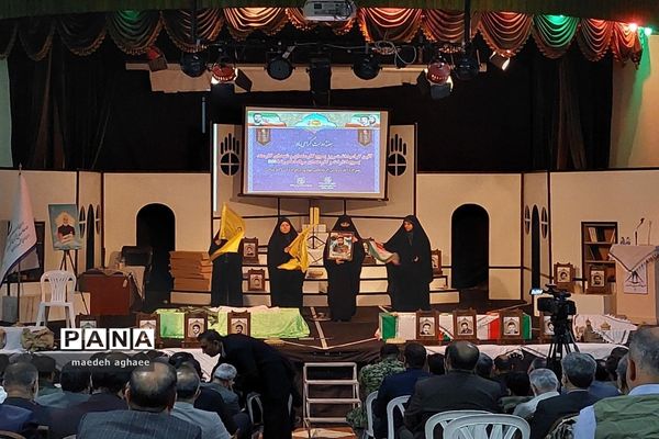 همایش بزرگ بسیجیان اداری مشهد