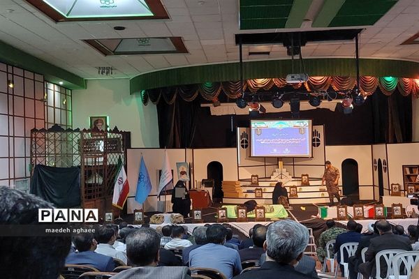 همایش بزرگ بسیجیان اداری مشهد