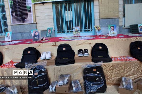 پویش همکلاسی مهربان ۳ در منطقه ۱۱ تهران