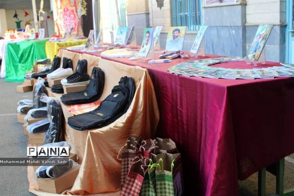 پویش همکلاسی مهربان ۳ در منطقه ۱۱ تهران