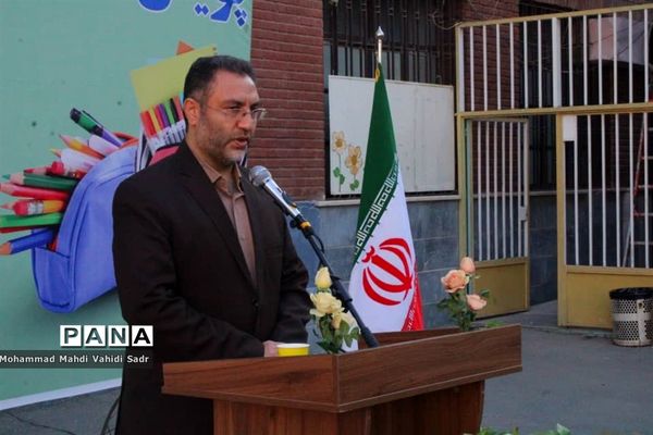 پویش همکلاسی مهربان ۳ در منطقه ۱۱ تهران