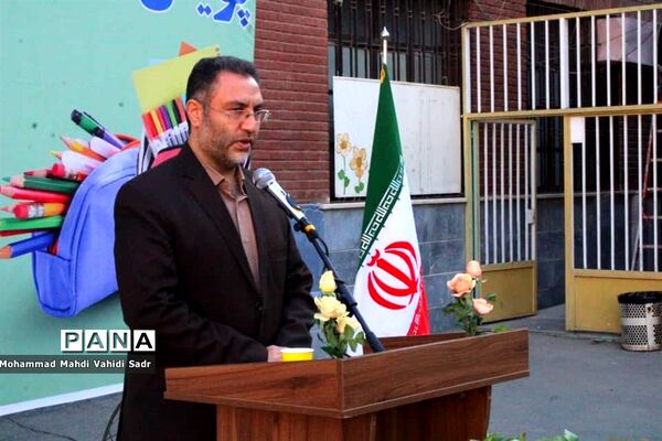 پویش همکلاسی مهربان ۳ در منطقه ۱۱ تهران