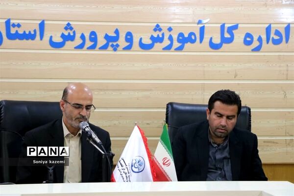 افتتاحیه دفتر مجمع خیرین حامی بازماندگان از  تحصیلی مازندران