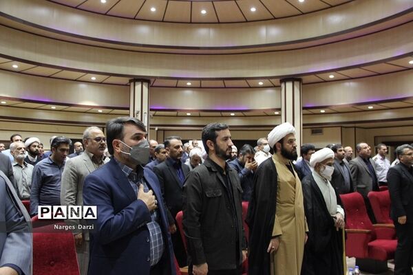 مراسم گرامیداشت شهدای هفته دولت درشهرستان اسلامشهر