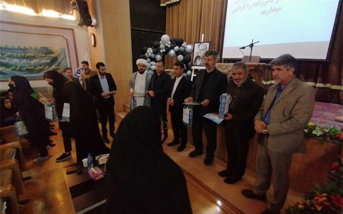 دانش‌آموزان ما باید آینده‌نگر و اهل تفکر باشند