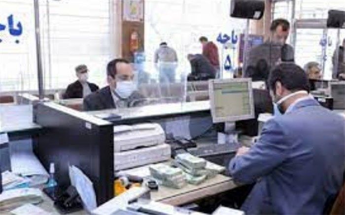 بانک مرکزی: بانک‌ها به نرخ مصوب سود سپرده‌ها پایبند باشند