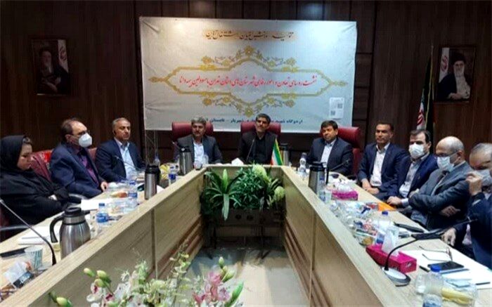 انعقاد قرداد همکاری شرکت بیمه دانا با مراکزدرمانی معتبر شهرستان‌های استان تهران