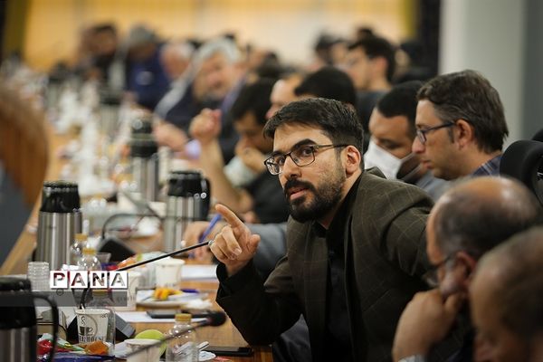 چهارمین دورهمی فعالان عدالت آموزشی