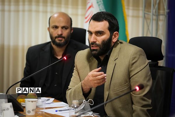 چهارمین دورهمی فعالان عدالت آموزشی