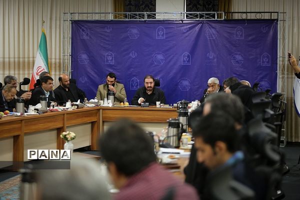 چهارمین دورهمی فعالان عدالت آموزشی