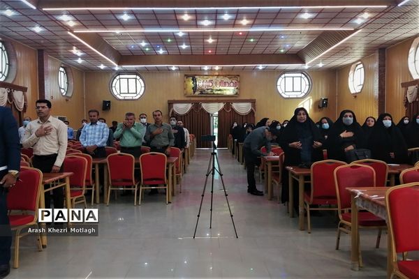 جلسه نقد و بررسی مسائل مجموعه آموزش ابتدایی