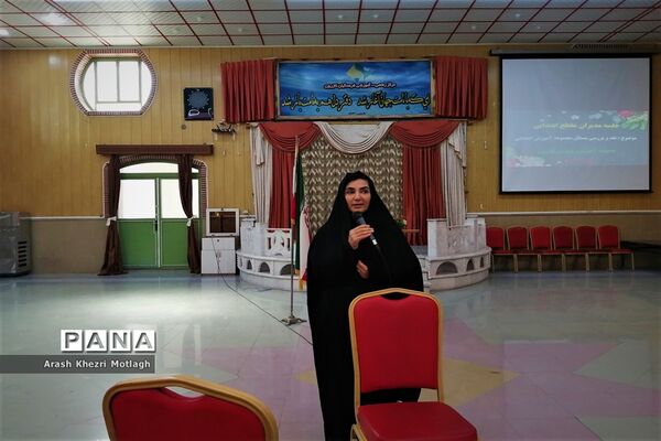 جلسه نقد و بررسی مسائل مجموعه آموزش ابتدایی