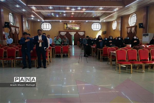 جلسه نقد و بررسی مسائل مجموعه آموزش ابتدایی