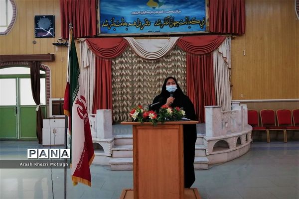 جلسه نقد و بررسی مسائل مجموعه آموزش ابتدایی