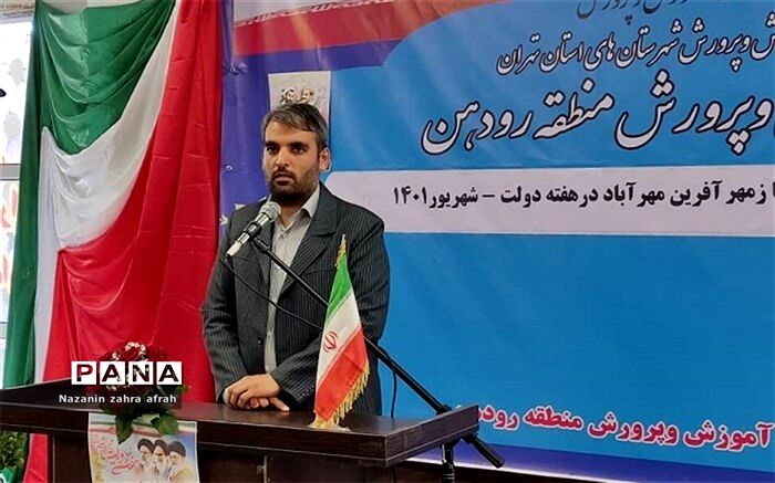 نیروی انسانی و‌ فضای آموزشی دو‌‌ بال مهم آموزش و‌پرورش هستند