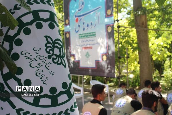 حضور دانش‌آموزان قمی در اردوی قطبی دماوند