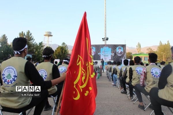 حضور دانش‌آموزان قمی در اردوی قطبی دماوند