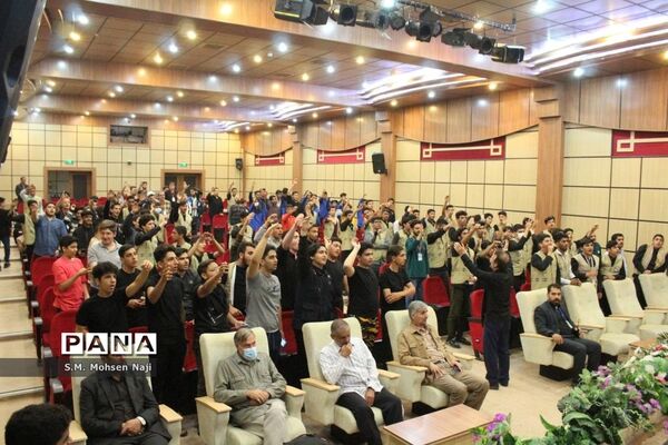 حضور دانش‌آموزان قمی در اردوی قطبی دماوند