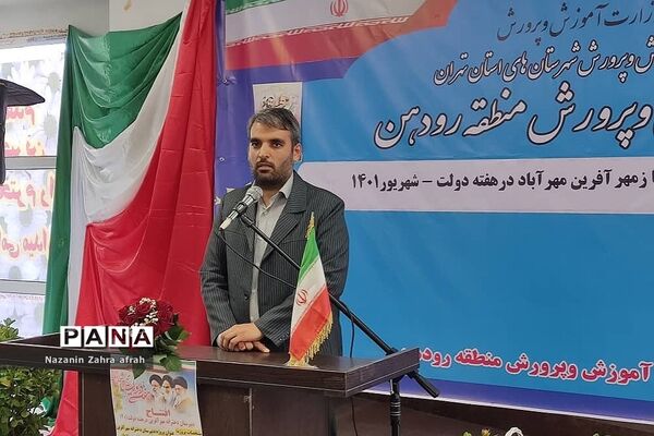 افتتاح مدرسه خیرساز مهرآفرین روستای مهرآباد رودهن در هفته دولت